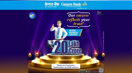 canara bank loan details,canara bank personal loan eligibility,canara bank loan application form,canara bank personal loan details,canara bank student loan,canara bank personal loan for housewife,canara bank personal loan 10000 salary , 